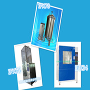 淋雨防水試驗(yàn)箱|淋雨防水試驗(yàn)機(jī)