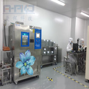 灶具高低溫試驗箱|灶具高低溫測試機