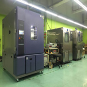 節能高低溫試驗箱