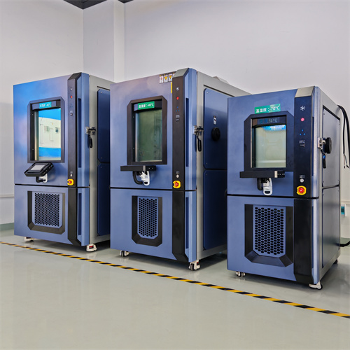 工業級電子元件恒溫恒濕箱