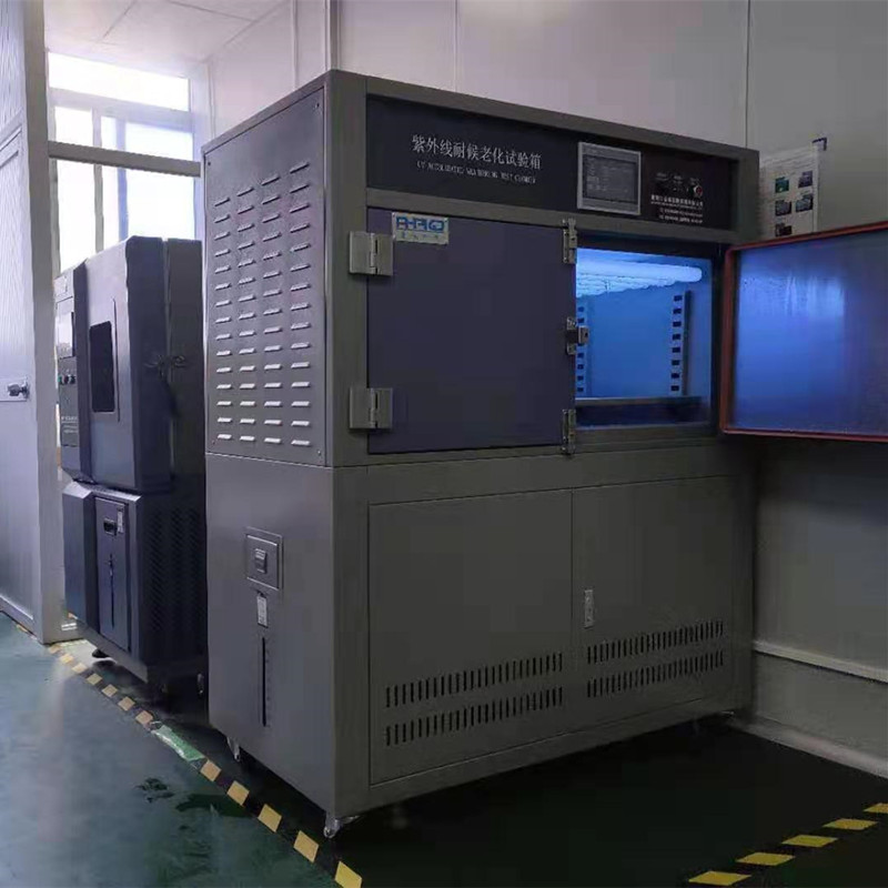 建筑密封材料紫外線老化試驗(yàn)箱