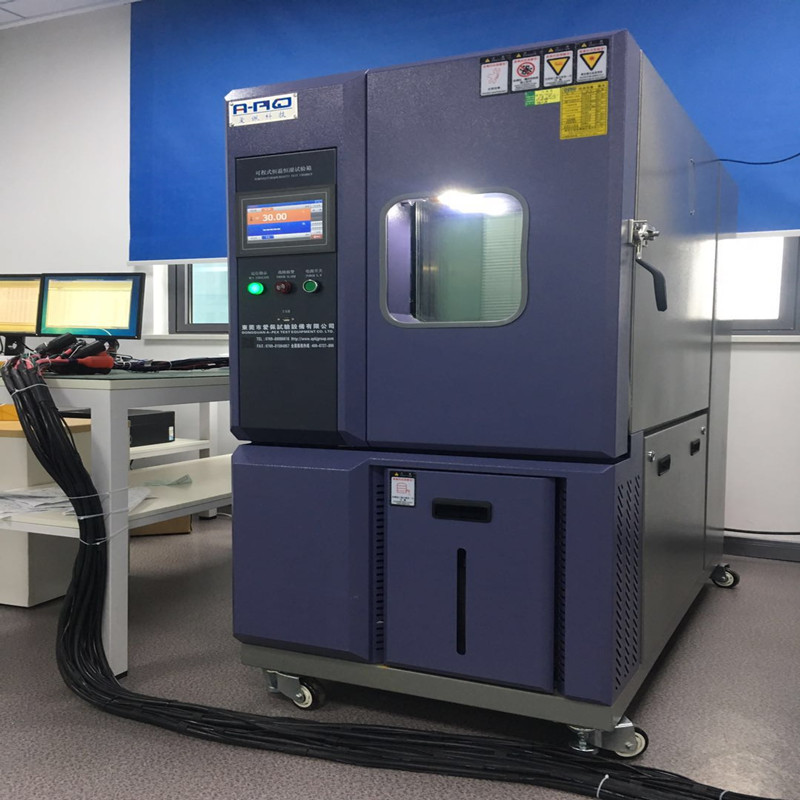 無人機恒溫恒濕箱