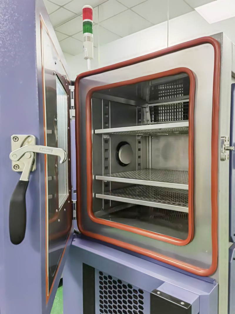 防水涂料恒溫恒濕箱